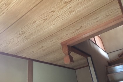 トイレリフォーム工事 北九州市八幡西区