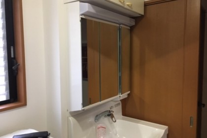 水まわり工事　北九州市八幡西区