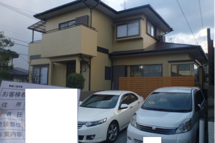 外壁屋根塗装　北九州市小倉南区