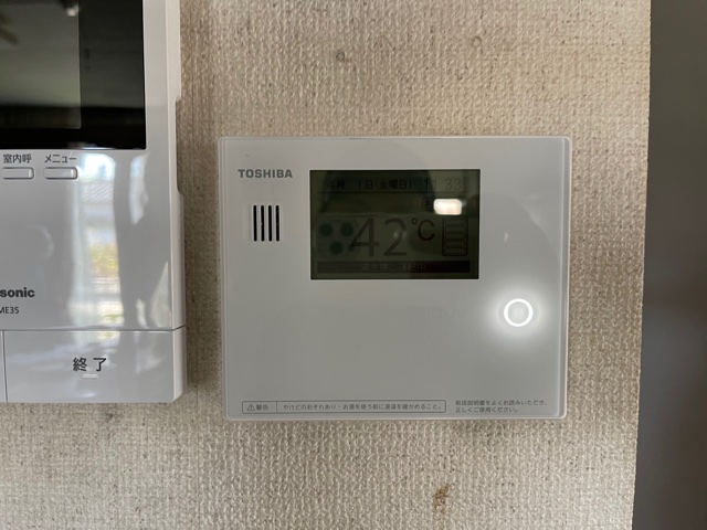 台所リモコン交換