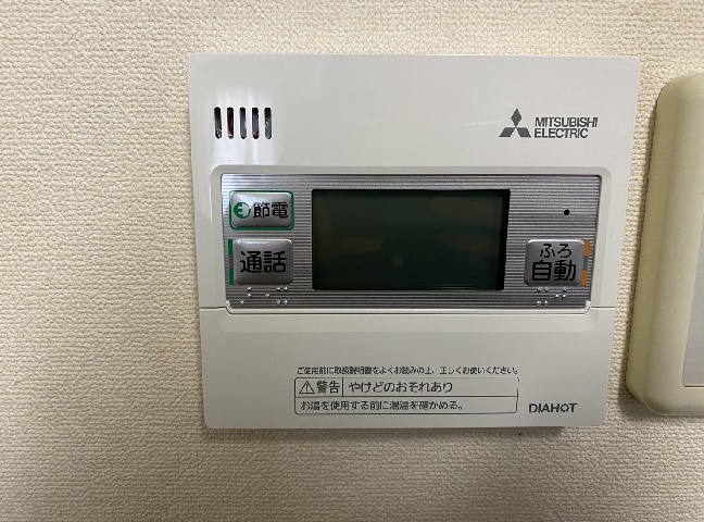 施工後<br />台所リモコン<br />