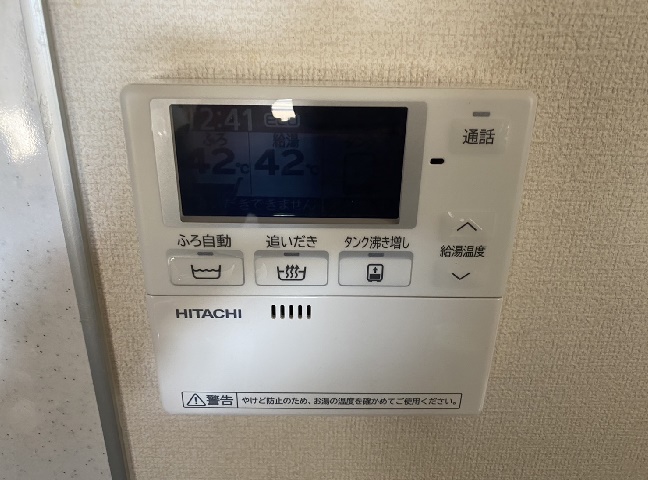 施工後<br />台所リモコン