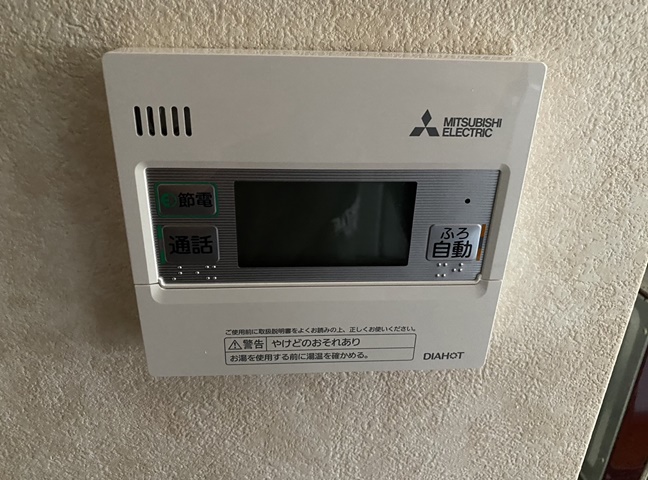 施工後の台所リモコンです。