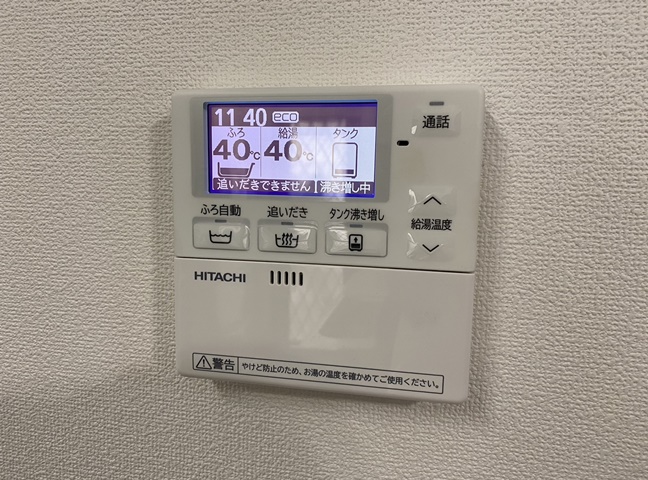 施工後の台所リモコンです。