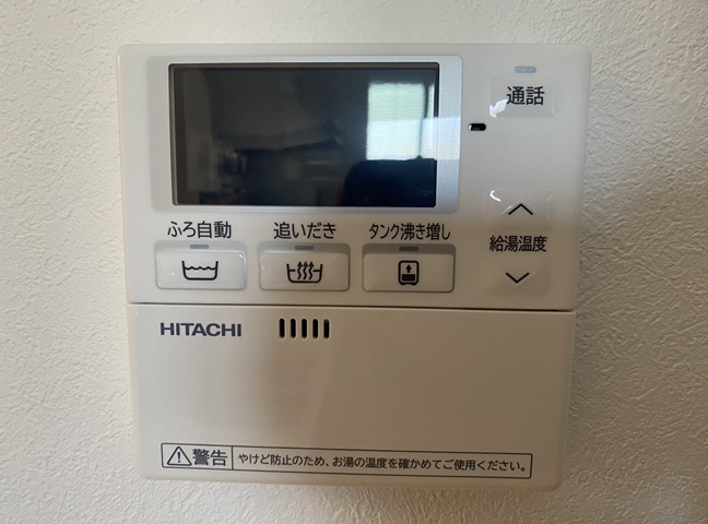 施工後の台所リモコンです。