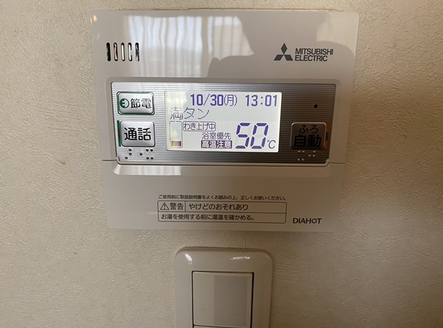 施工後の台所リモコンです。