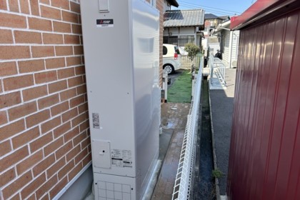 中間市　エコキュート交換リフォーム