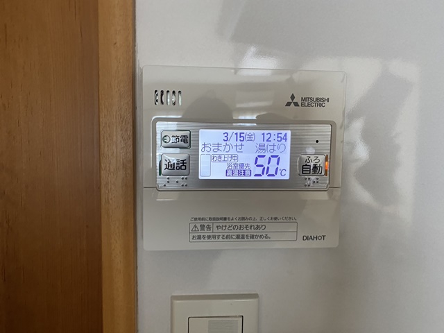 施工後の台所リモコンです。