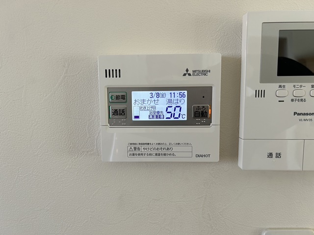 施工後の台所リモコンです。