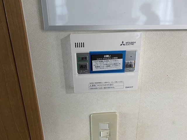 施工後の台所リモコンです。