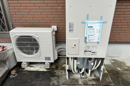 直方市 エコキュート交換工事