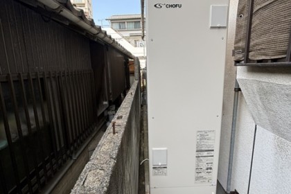 北九州市八幡西区 電気温水器からエコキュートへの交換工事