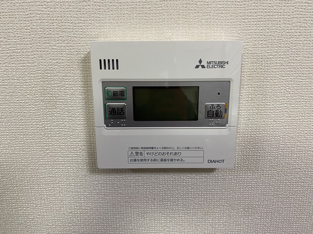 施工後の台所リモコンです。