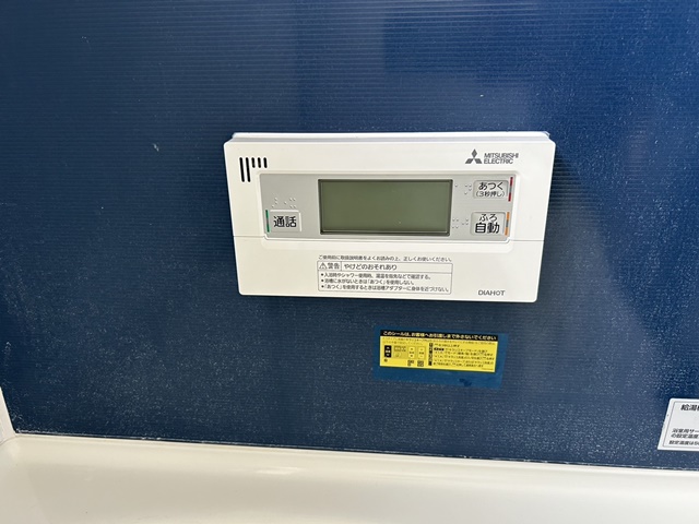 施工後の浴室リモコンです。<br />水が入らないように周りをコーキングしています。