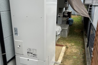 直方市　電気温水器からエコキュート交換リフォーム