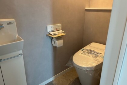 北九州市若松区　トイレリフォーム