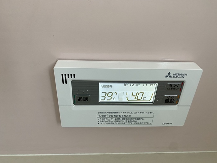 施工後の浴室リモコンです。