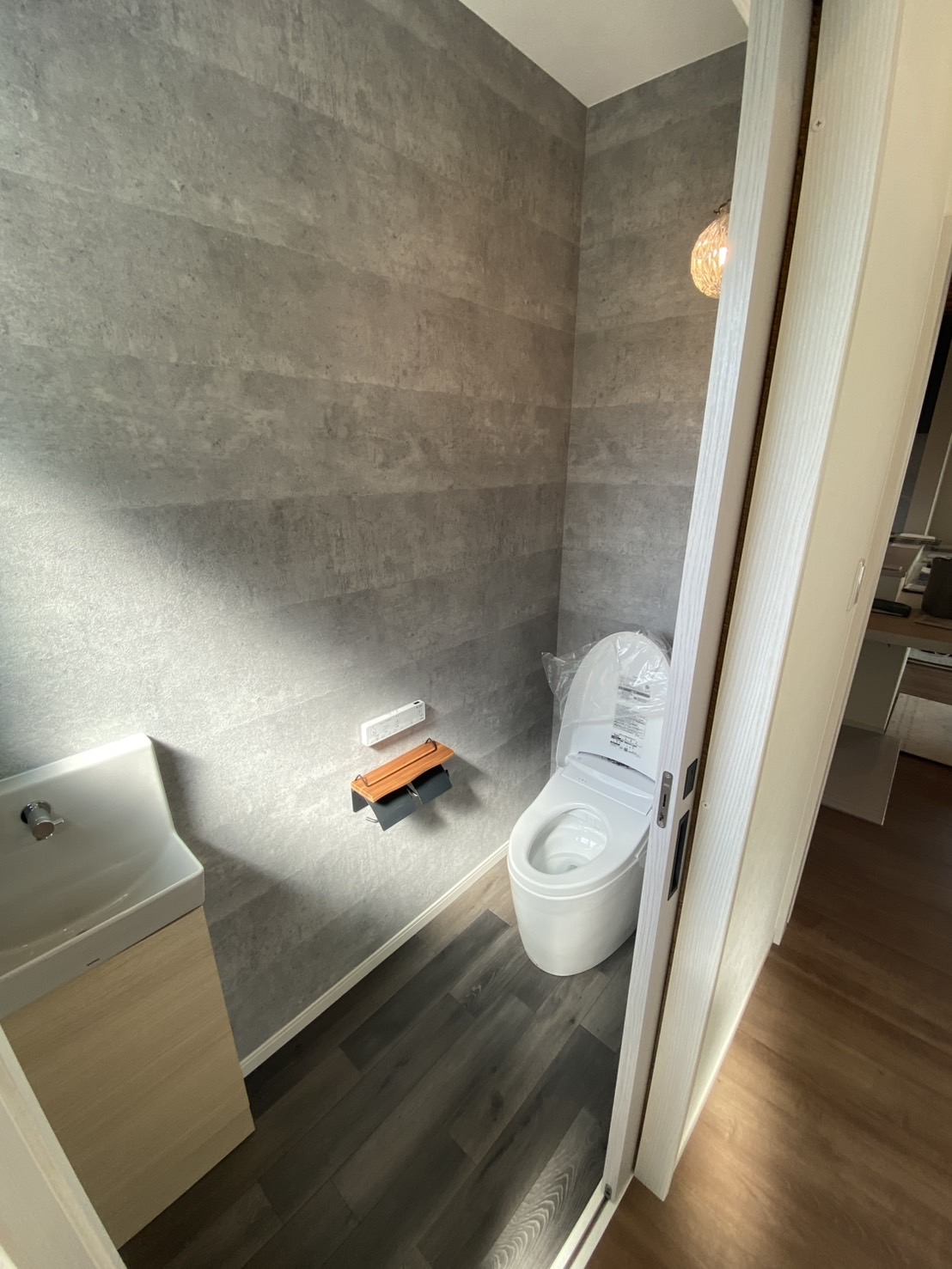 北九州市八幡西区　トイレリフォーム