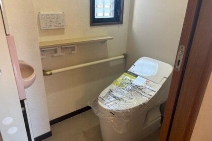 北九州市八幡西区　トイレリフォーム