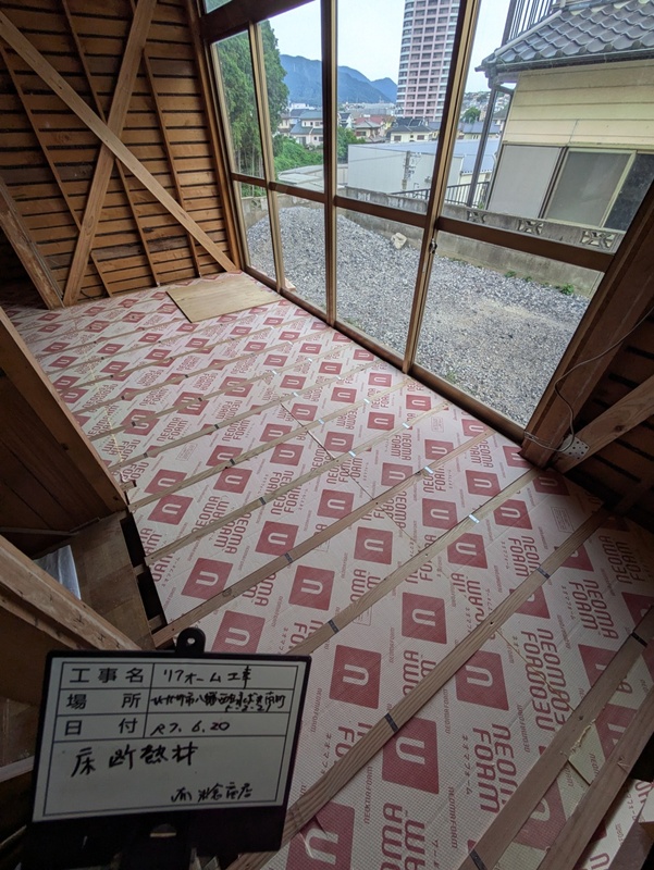 広縁だった部分です。バリアフリーのワンフロアになっています。