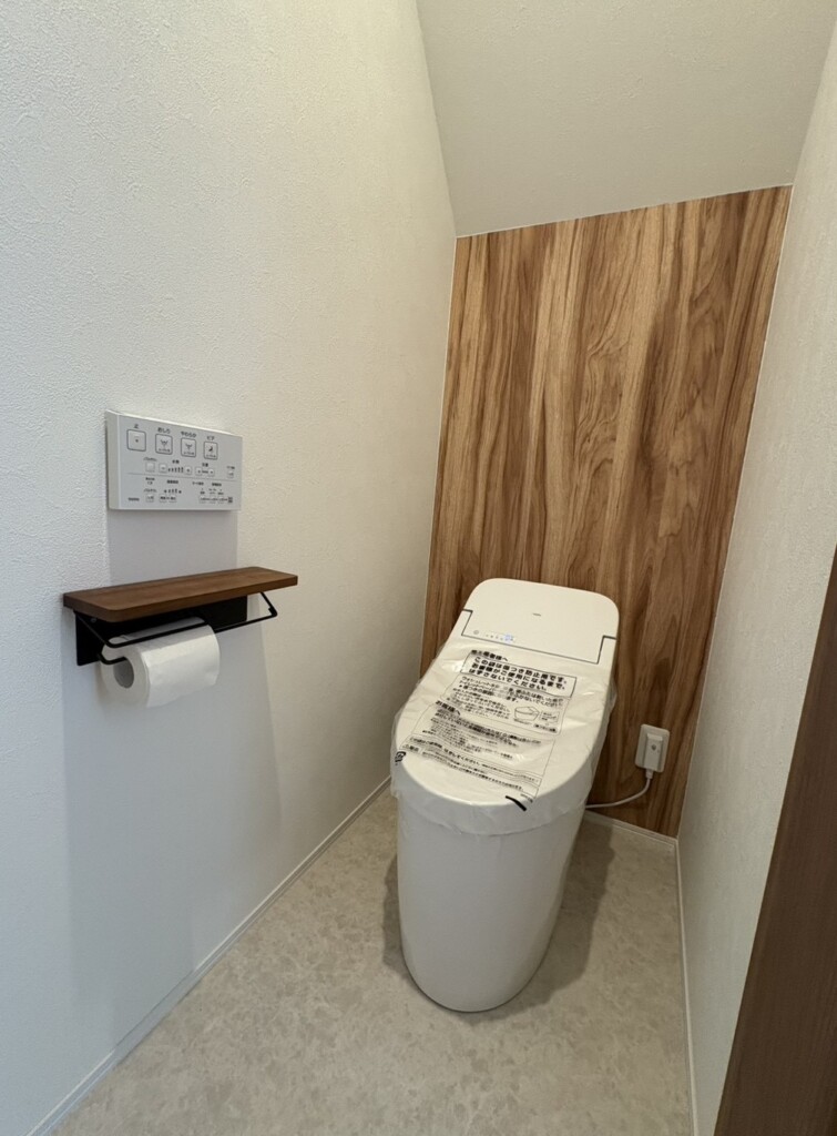 中間市　トイレリフォーム