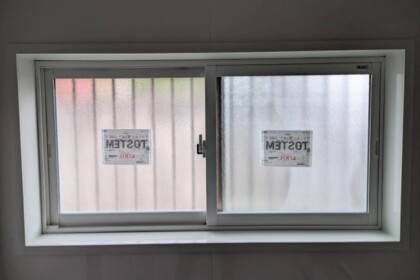 中間市　浴室リフォーム